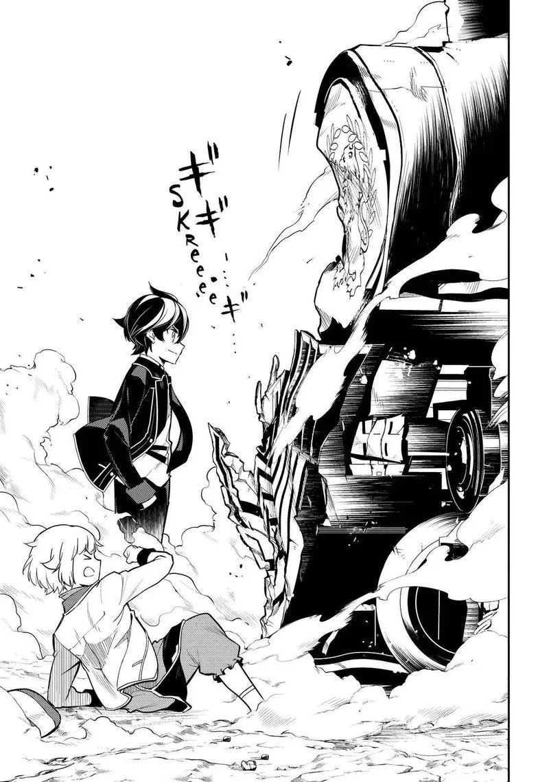 Shikkaku Mon no Saikyou Kenja Chapter 63 page 40