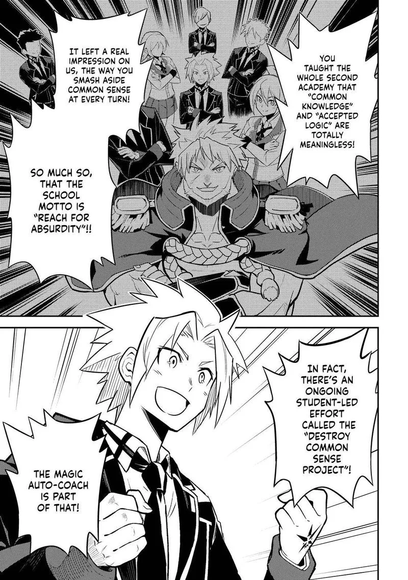 Shikkaku Mon no Saikyou Kenja Chapter 63 page 44