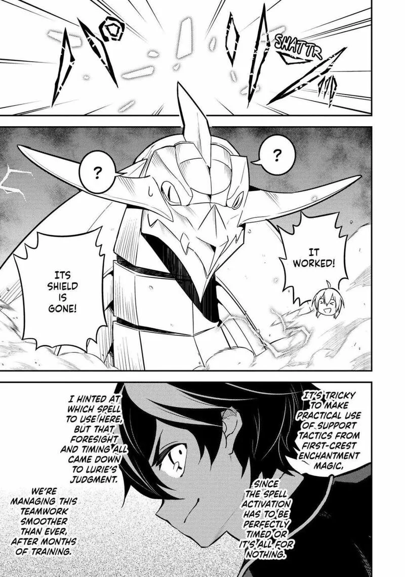 Shikkaku Mon no Saikyou Kenja Chapter 64.2 page 2