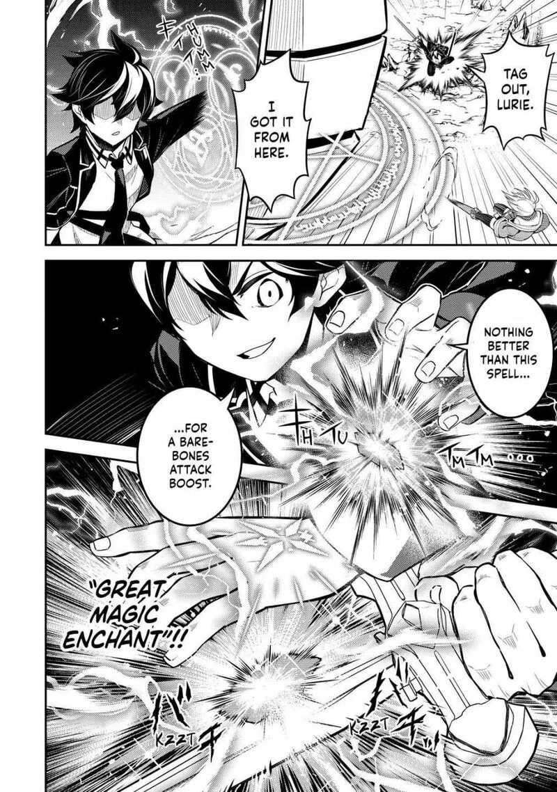 Shikkaku Mon no Saikyou Kenja Chapter 64.2 page 7