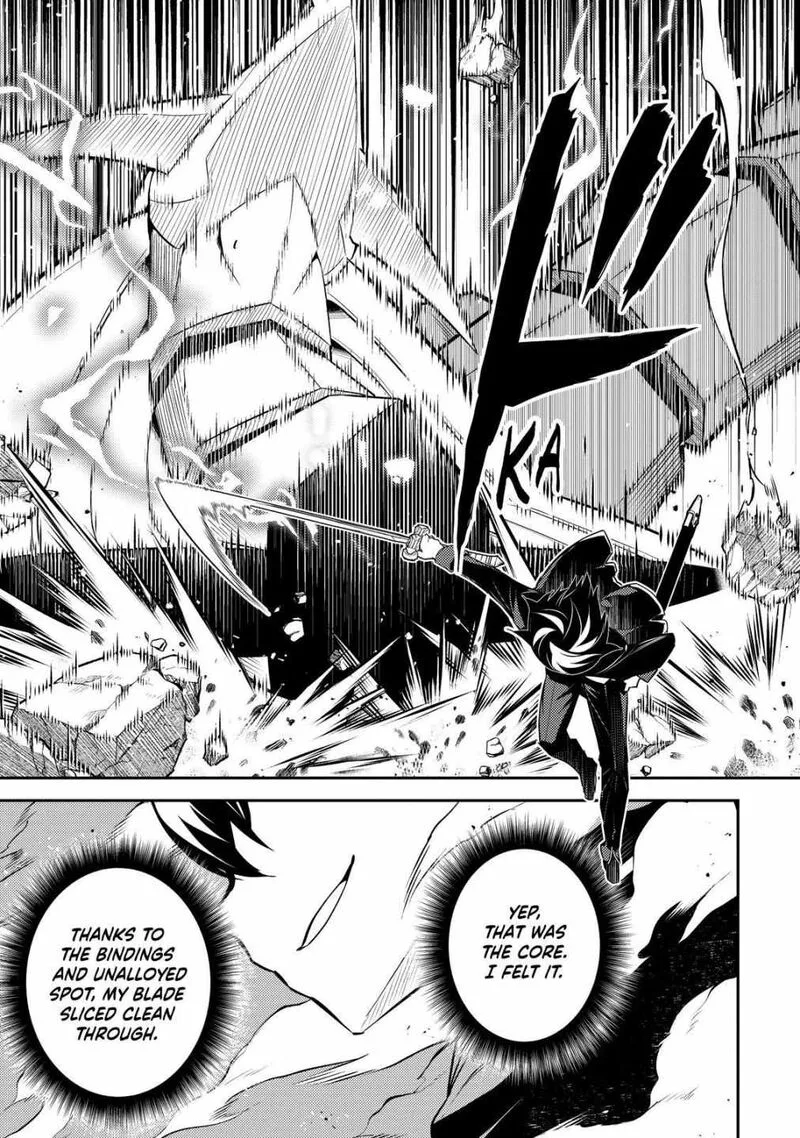 Shikkaku Mon no Saikyou Kenja Chapter 64.2 page 12