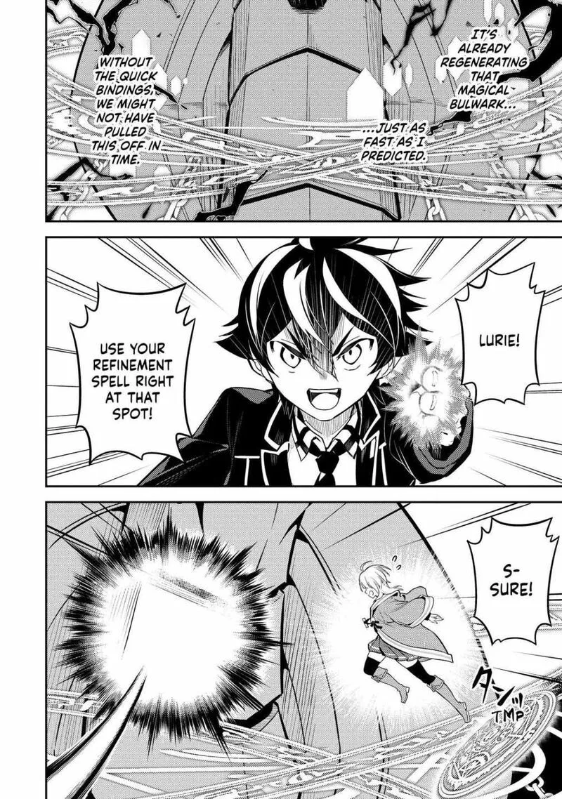 Shikkaku Mon no Saikyou Kenja Chapter 64.2 page 5