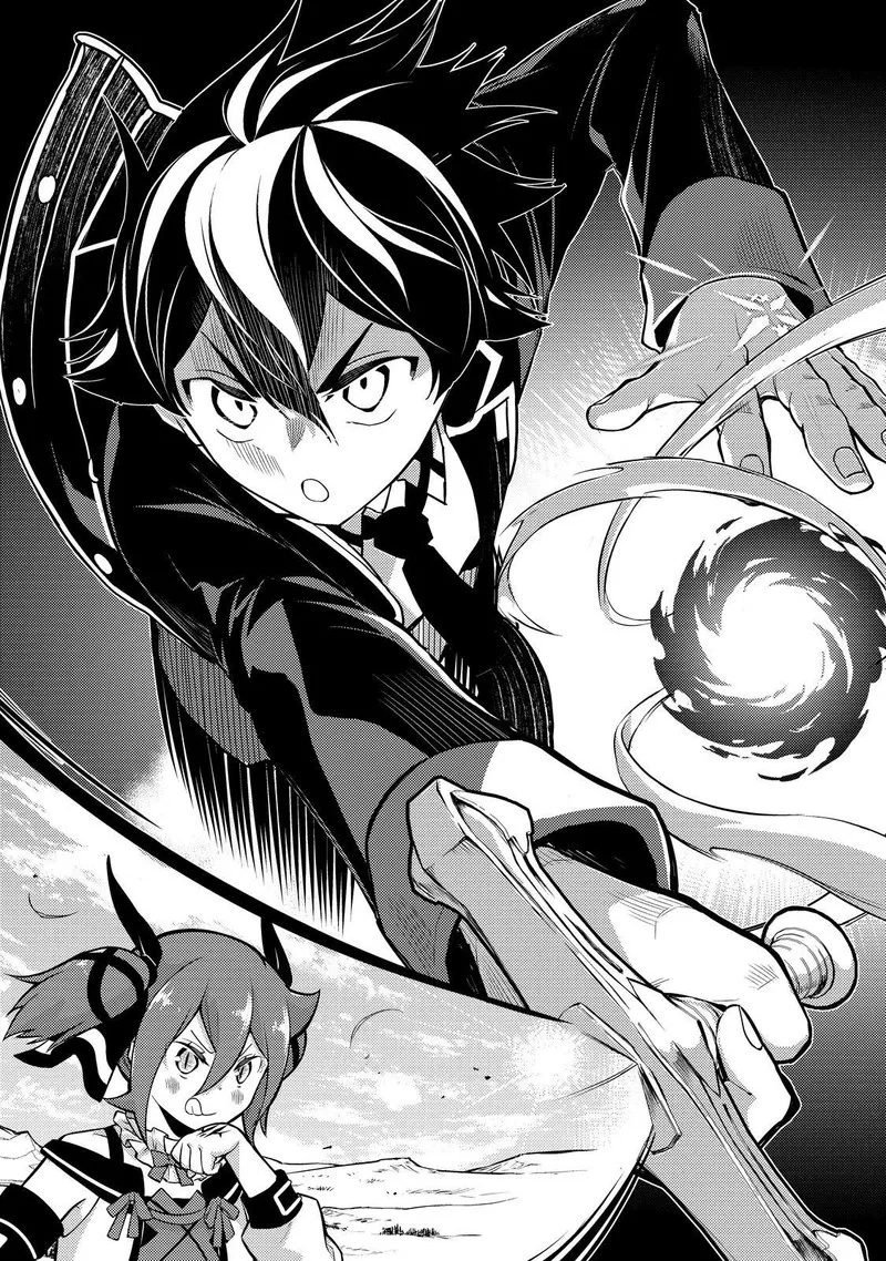 Shikkaku Mon no Saikyou Kenja Chapter 64 page 5
