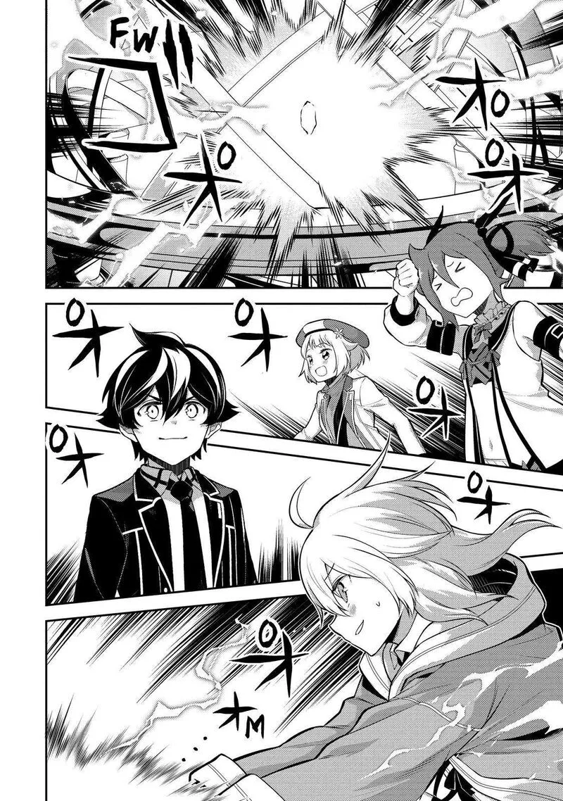 Shikkaku Mon no Saikyou Kenja Chapter 65 page 30