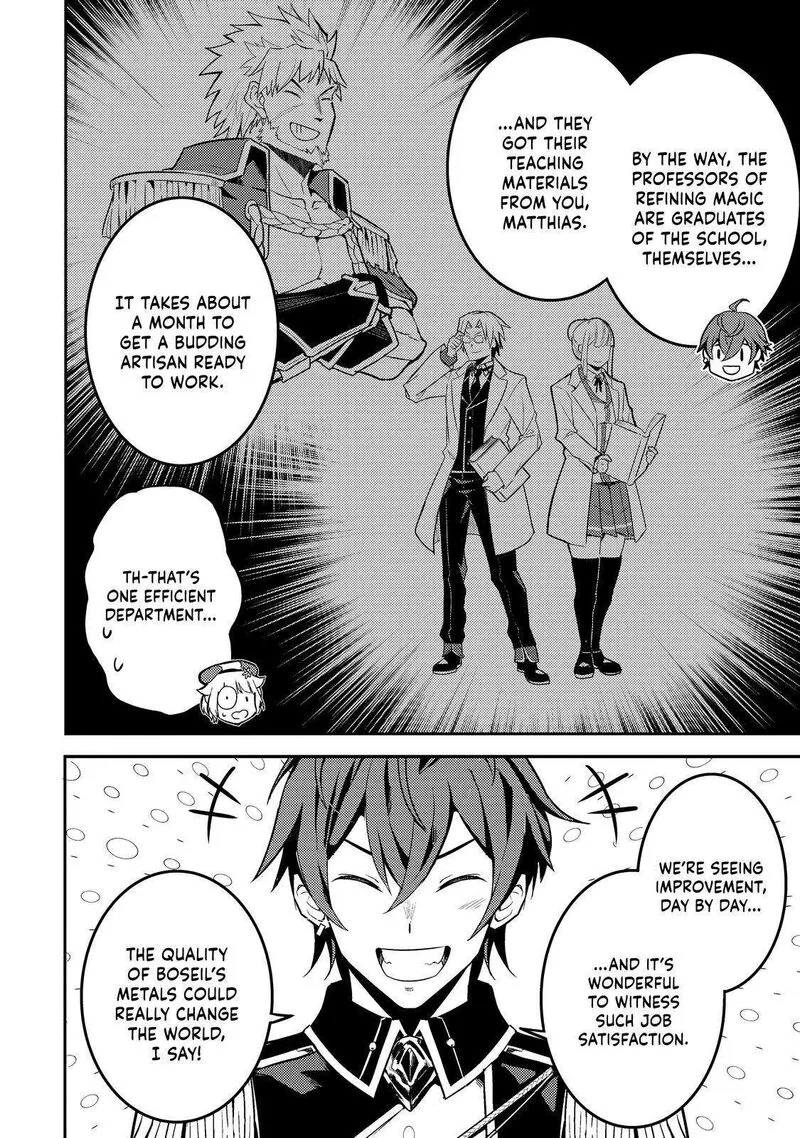 Shikkaku Mon no Saikyou Kenja Chapter 65 page 22