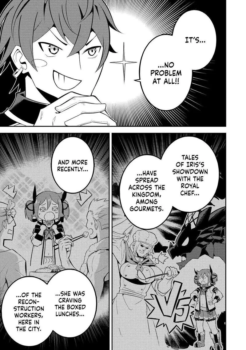 Shikkaku Mon no Saikyou Kenja Chapter 65 page 44