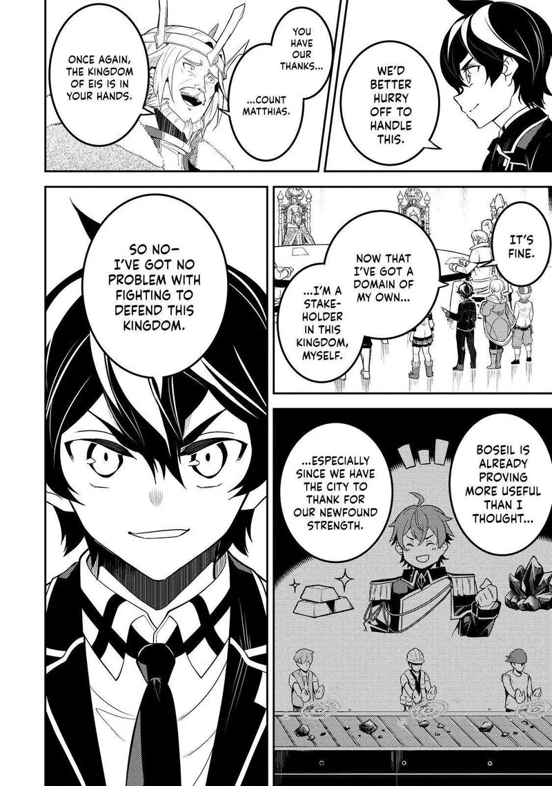 Shikkaku Mon no Saikyou Kenja Chapter 66 page 35