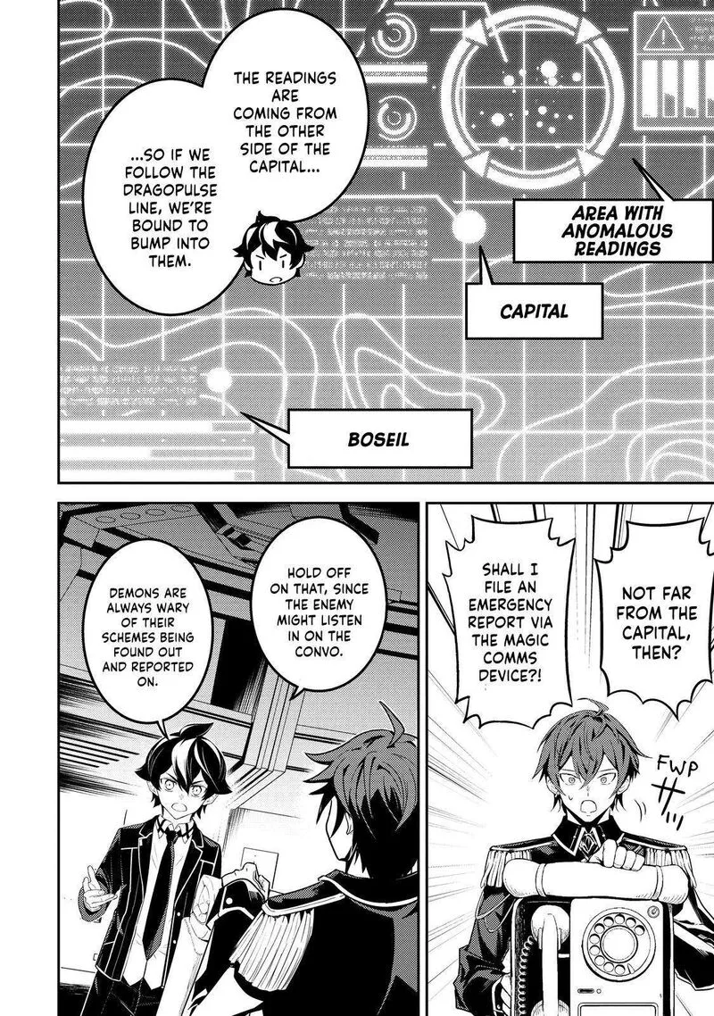 Shikkaku Mon no Saikyou Kenja Chapter 66 page 17