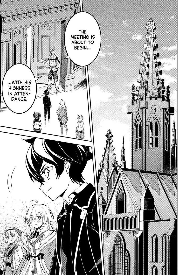 Shikkaku Mon no Saikyou Kenja Chapter 66 page 22