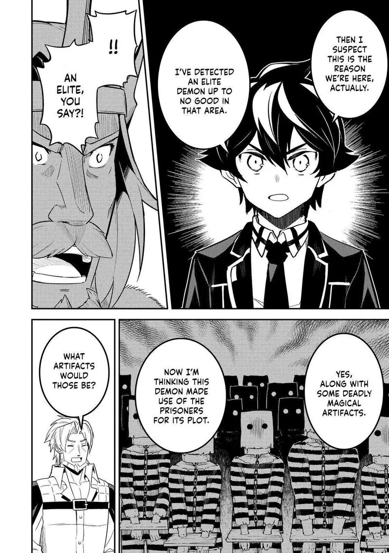 Shikkaku Mon no Saikyou Kenja Chapter 66 page 31