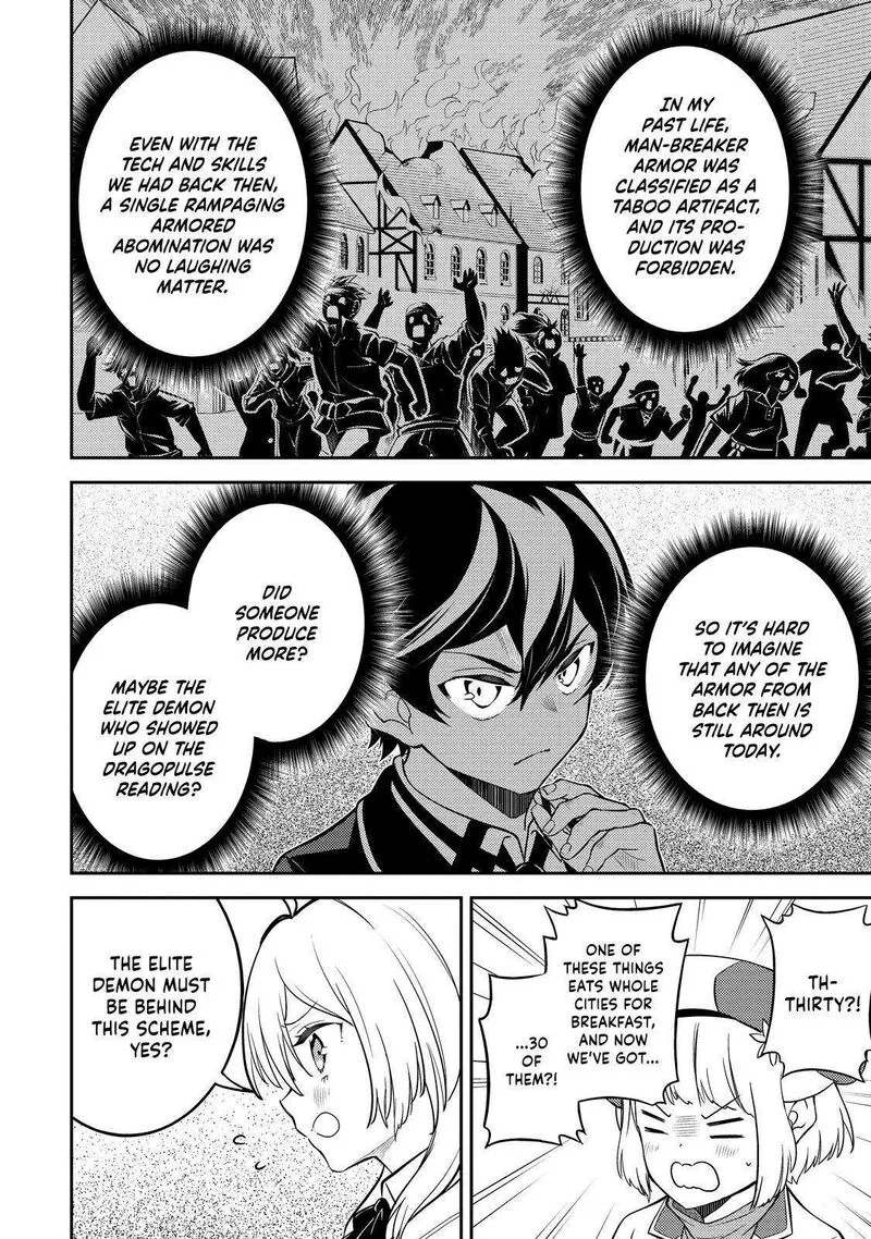 Shikkaku Mon no Saikyou Kenja Chapter 66 page 15
