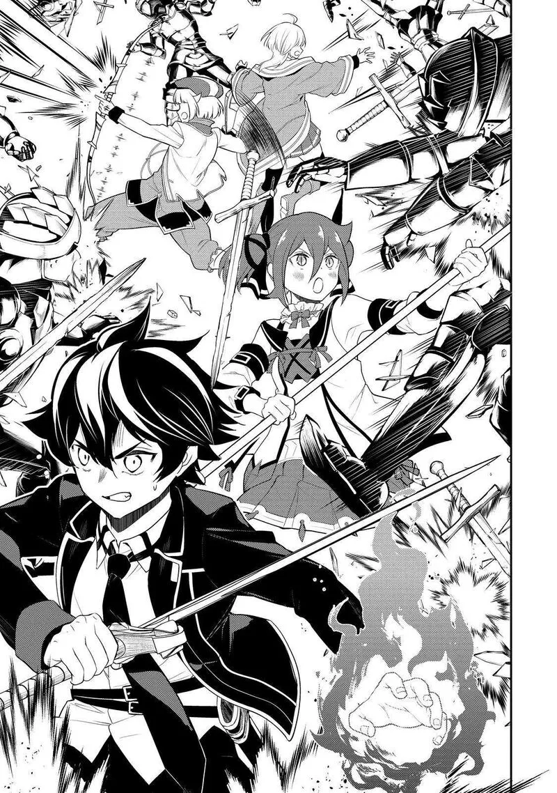 Shikkaku Mon no Saikyou Kenja Chapter 67 page 30