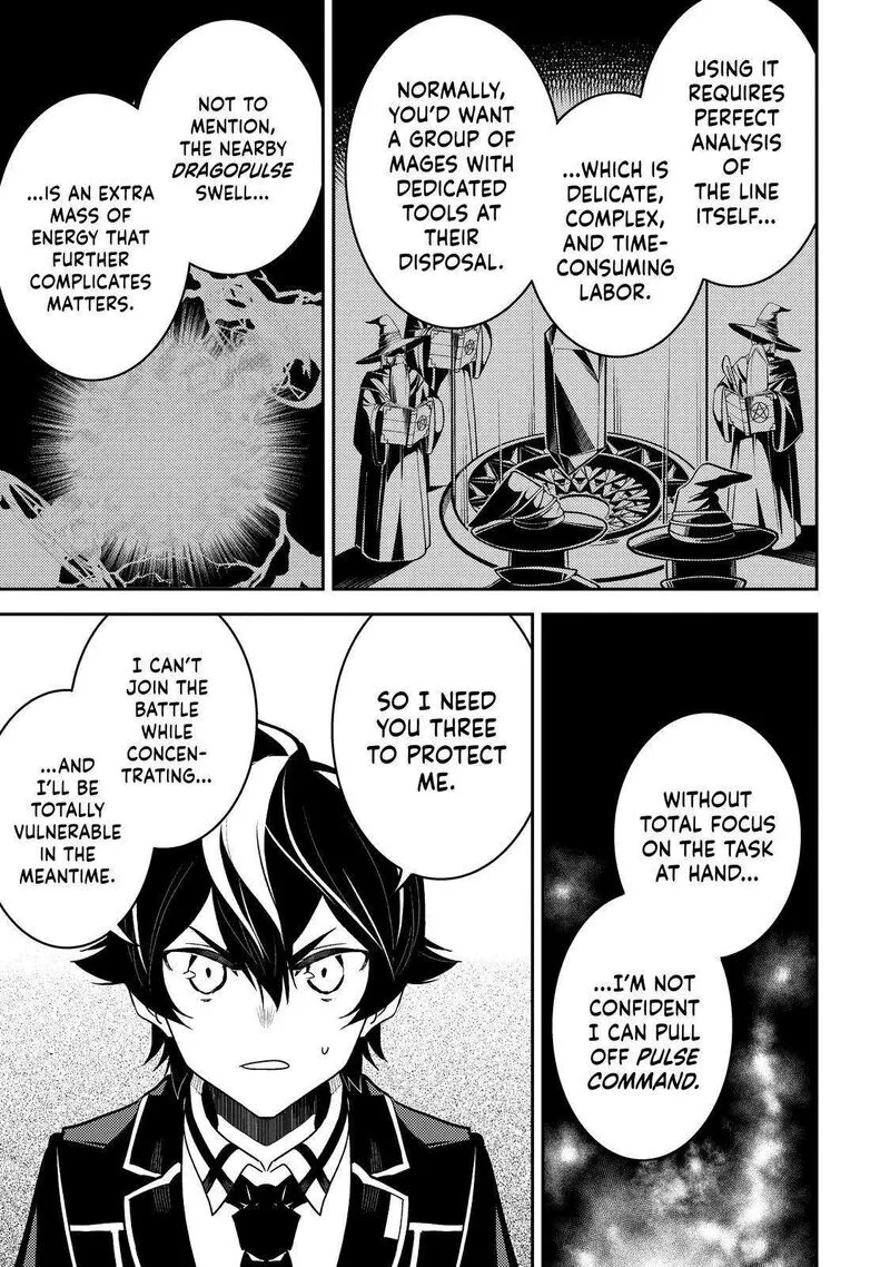 Shikkaku Mon no Saikyou Kenja Chapter 67 page 40