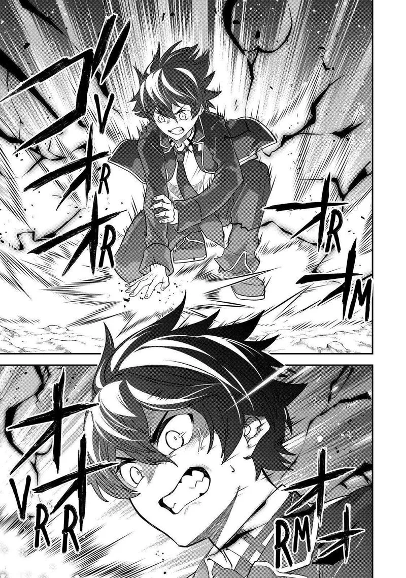 Shikkaku Mon no Saikyou Kenja Chapter 67 page 54
