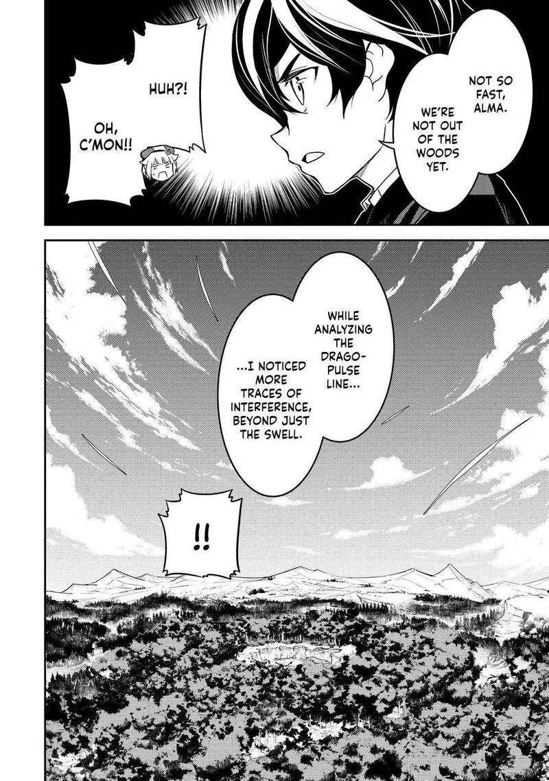 Shikkaku Mon no Saikyou Kenja Chapter 68 page 25