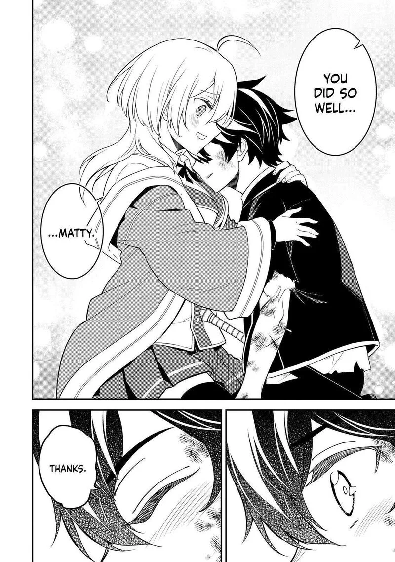 Shikkaku Mon no Saikyou Kenja Chapter 68 page 21