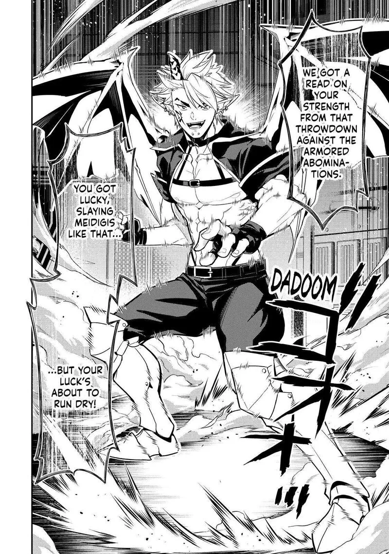 Shikkaku Mon no Saikyou Kenja Chapter 68 page 44