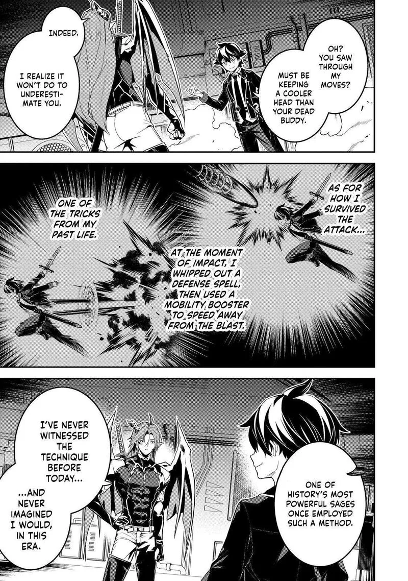 Shikkaku Mon no Saikyou Kenja Chapter 68 page 53