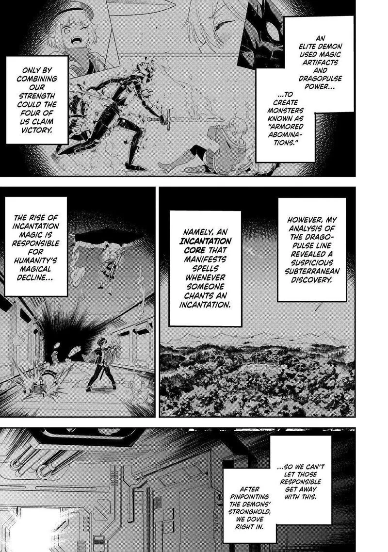 Shikkaku Mon no Saikyou Kenja Chapter 69 page 1