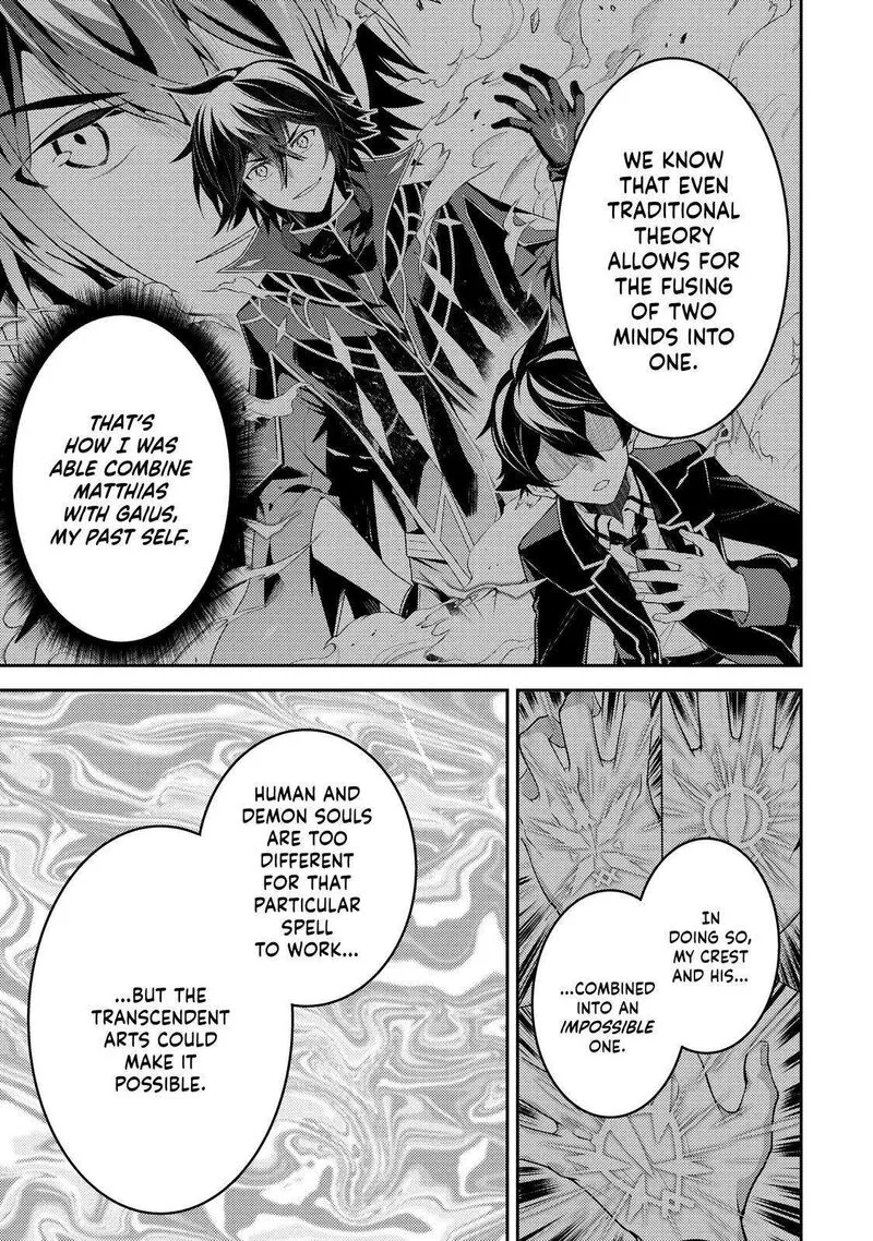 Shikkaku Mon no Saikyou Kenja Chapter 69 page 45