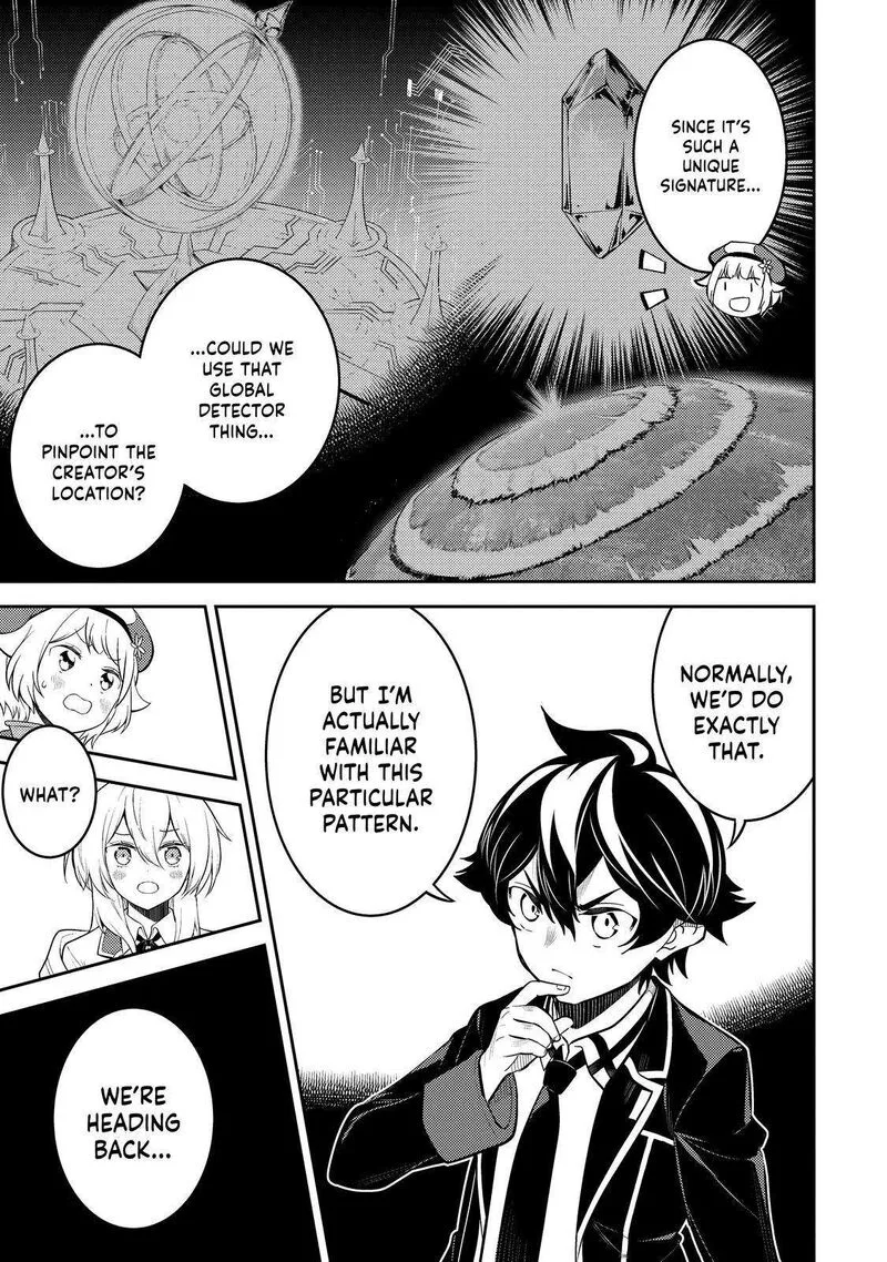 Shikkaku Mon no Saikyou Kenja Chapter 69 page 49