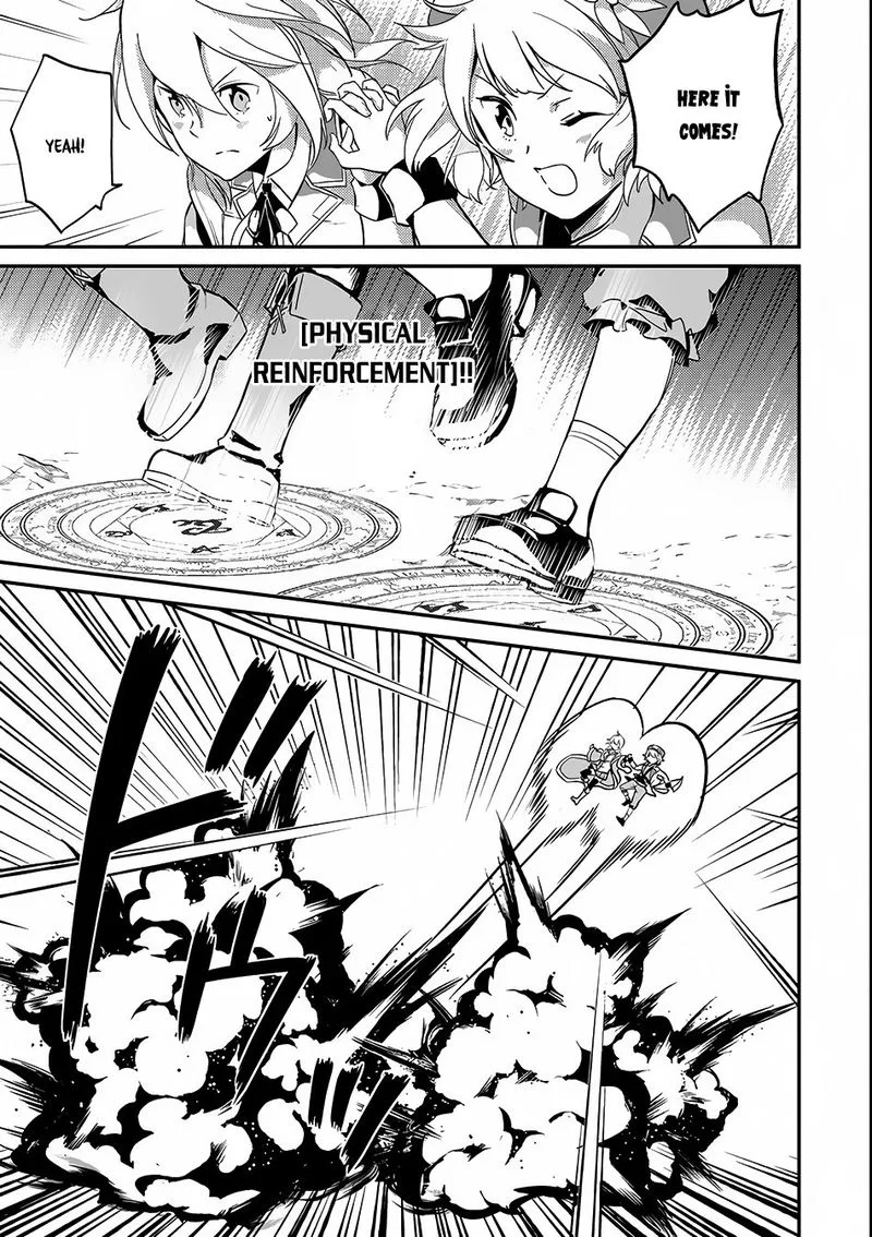 Shikkaku Mon no Saikyou Kenja Chapter 7 page 15