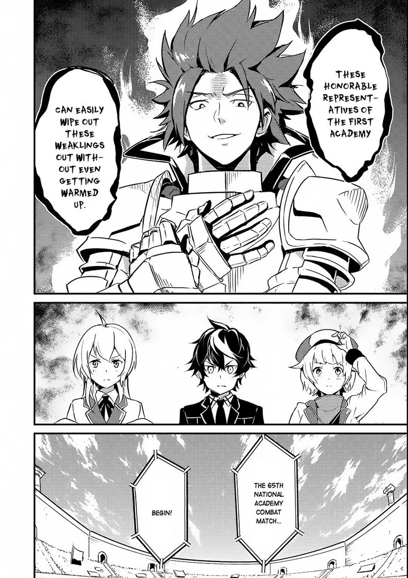 Shikkaku Mon no Saikyou Kenja Chapter 7 page 10