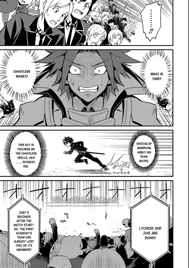 Shikkaku Mon no Saikyou Kenja Chapter 7 page 13