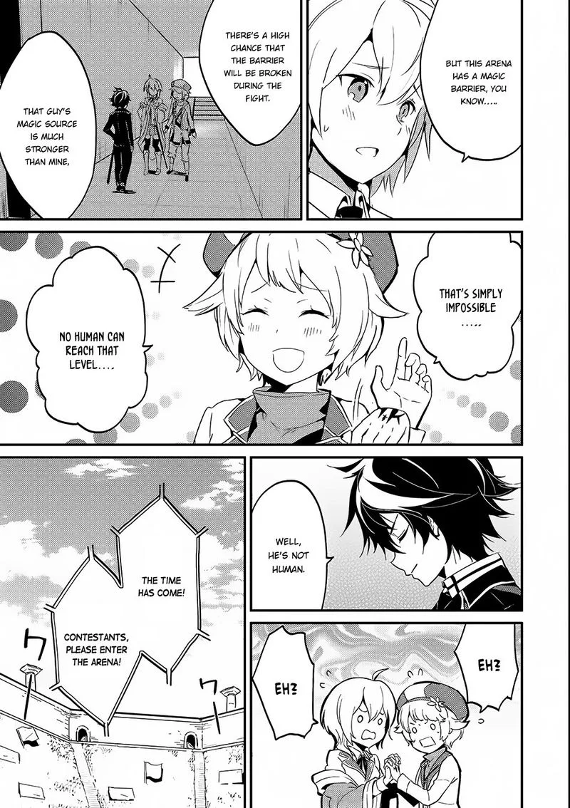 Shikkaku Mon no Saikyou Kenja Chapter 7 page 7