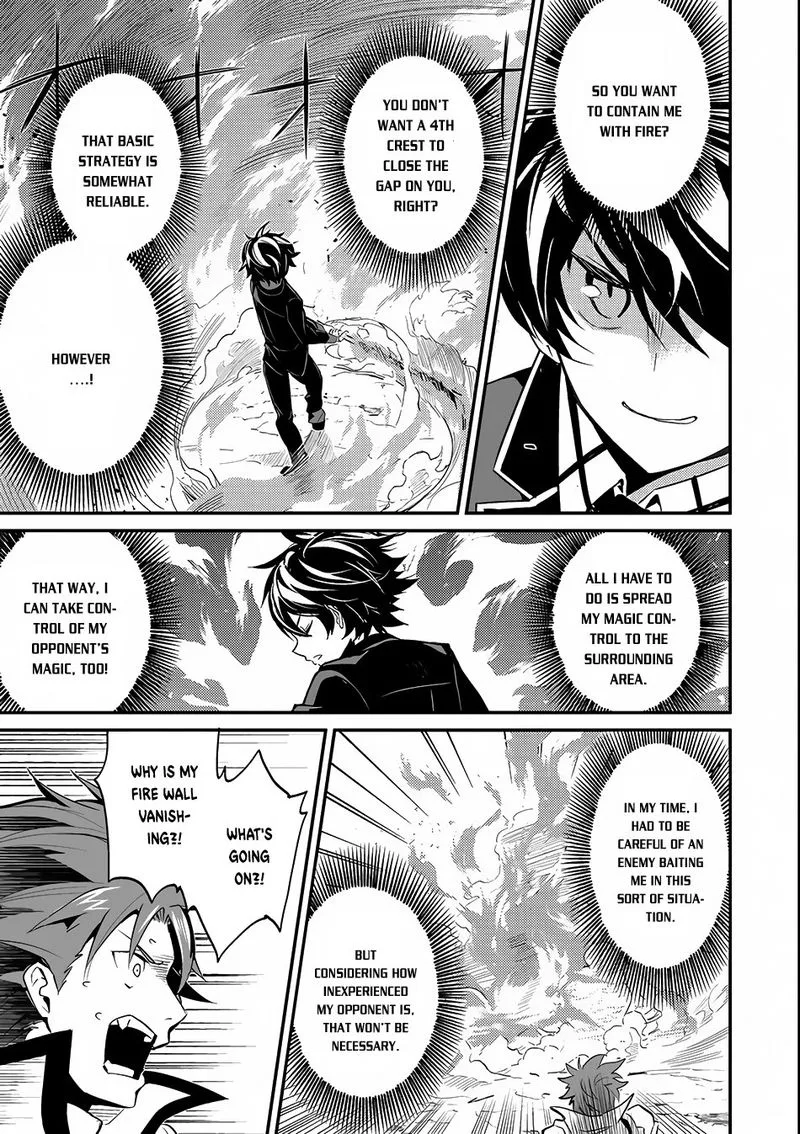 Shikkaku Mon no Saikyou Kenja Chapter 7 page 23