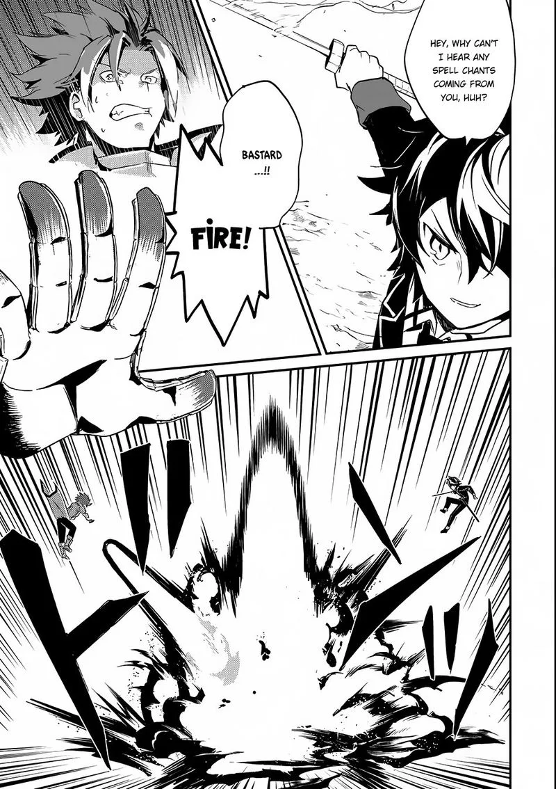 Shikkaku Mon no Saikyou Kenja Chapter 7 page 19