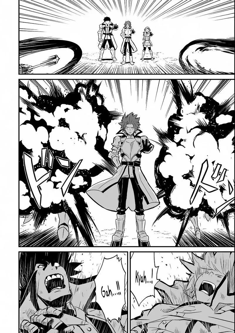 Shikkaku Mon no Saikyou Kenja Chapter 7 page 12