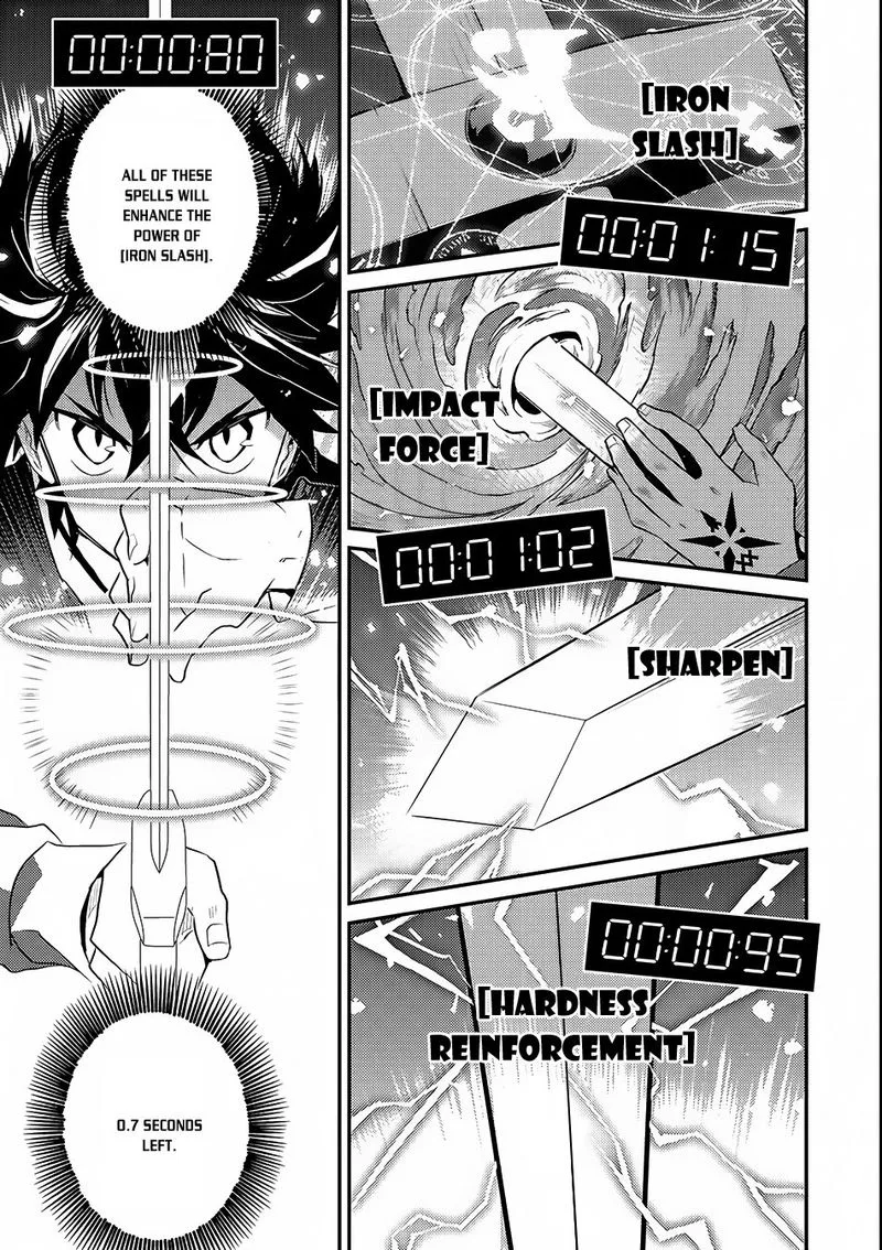 Shikkaku Mon no Saikyou Kenja Chapter 7 page 32
