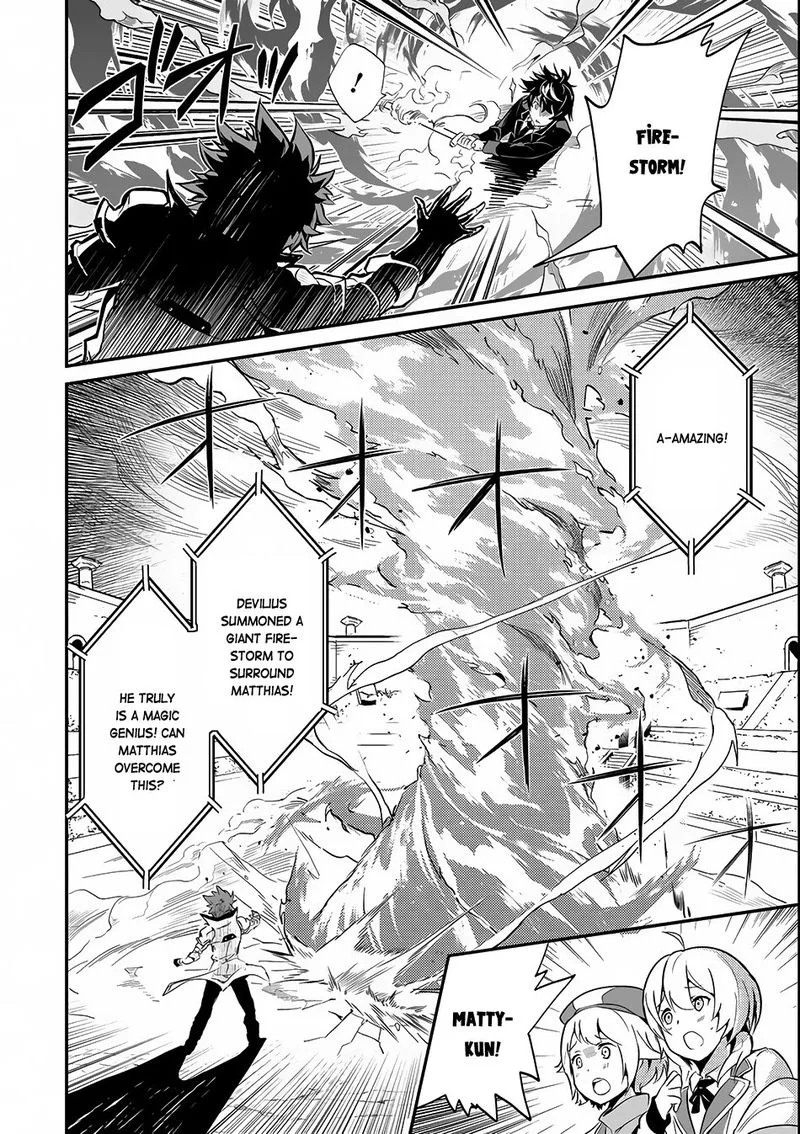 Shikkaku Mon no Saikyou Kenja Chapter 7 page 22