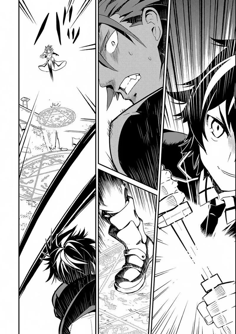 Shikkaku Mon no Saikyou Kenja Chapter 7 page 18