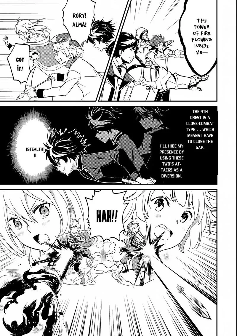 Shikkaku Mon no Saikyou Kenja Chapter 7 page 11