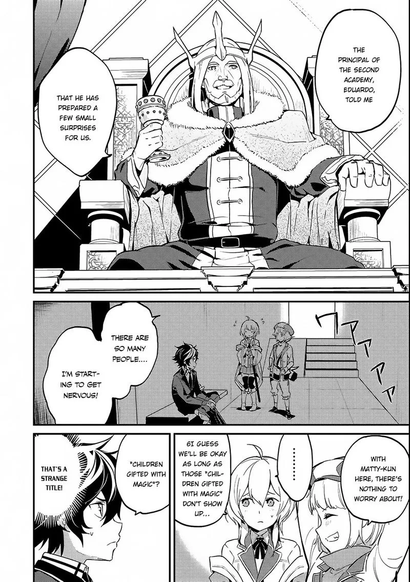 Shikkaku Mon no Saikyou Kenja Chapter 7 page 2