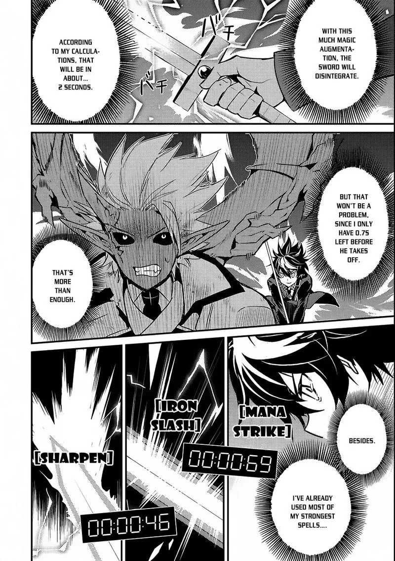 Shikkaku Mon no Saikyou Kenja Chapter 7 page 33