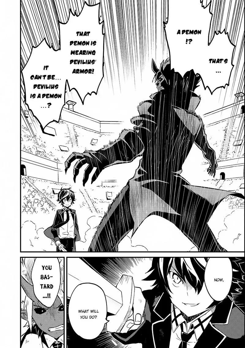 Shikkaku Mon no Saikyou Kenja Chapter 7 page 29