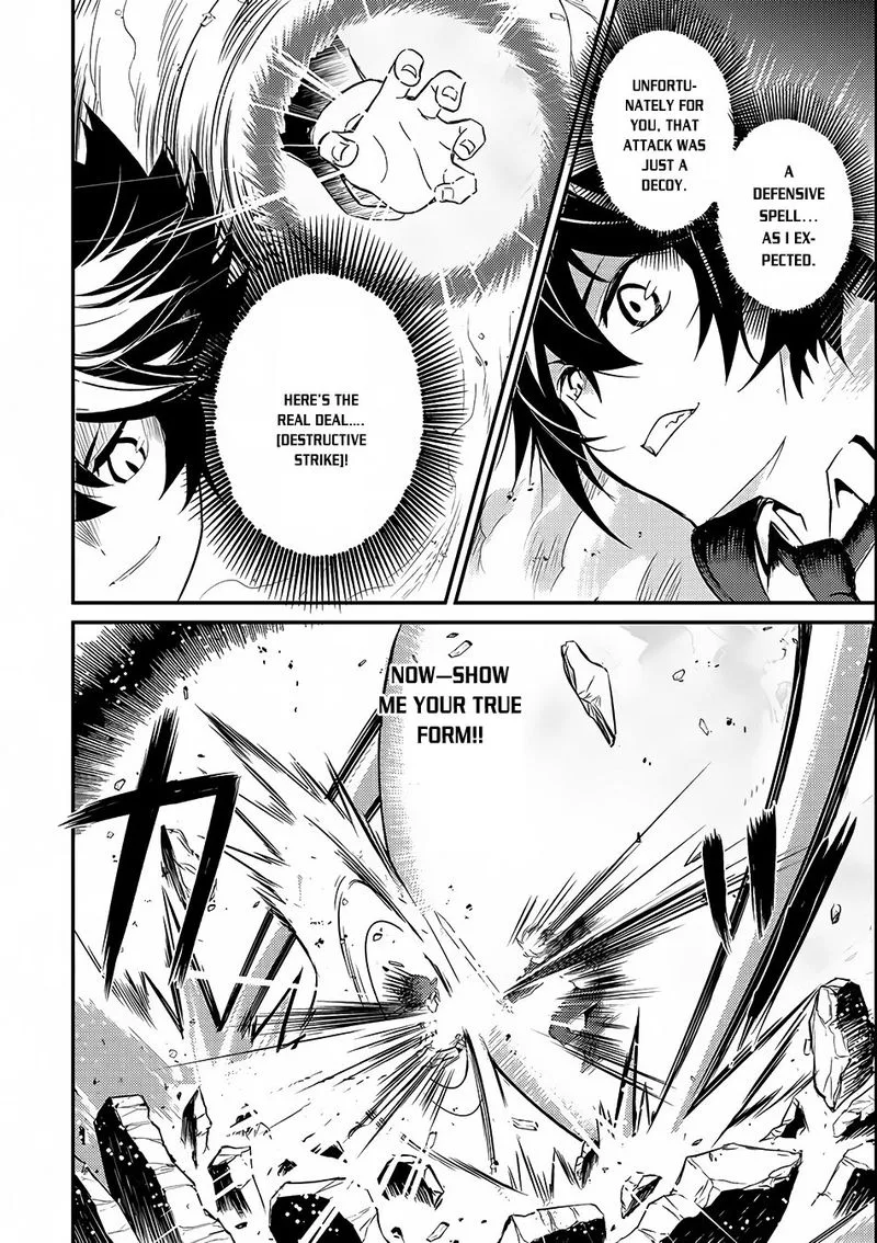 Shikkaku Mon no Saikyou Kenja Chapter 7 page 26