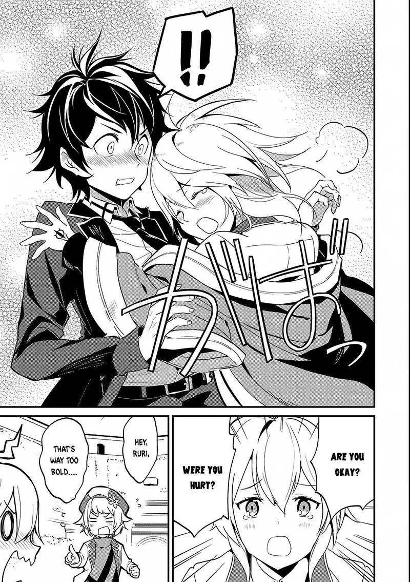 Shikkaku Mon no Saikyou Kenja Chapter 7 page 39