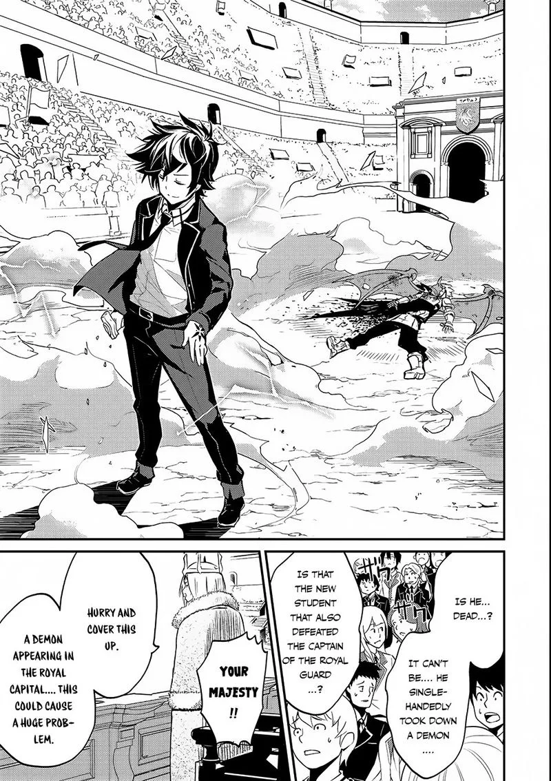 Shikkaku Mon no Saikyou Kenja Chapter 7 page 37