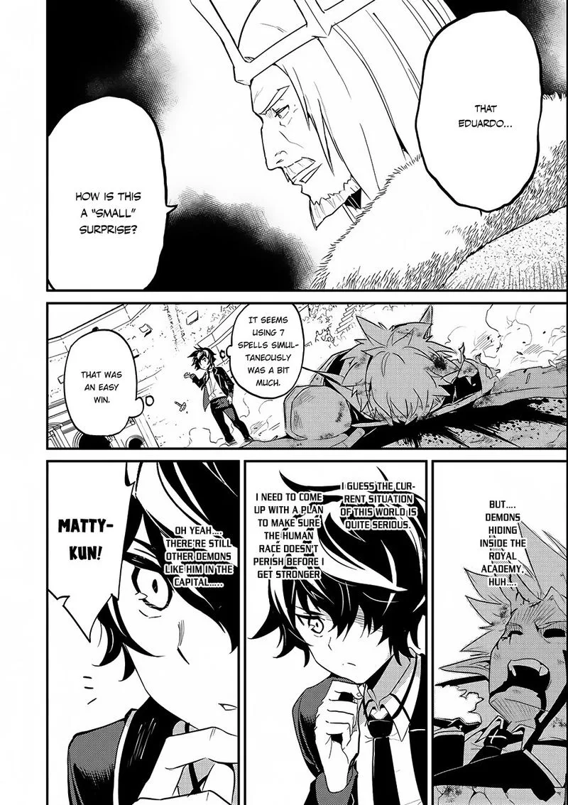Shikkaku Mon no Saikyou Kenja Chapter 7 page 38