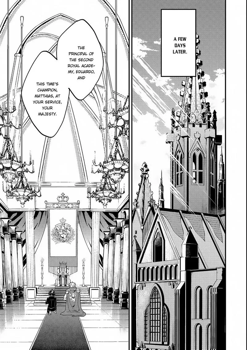 Shikkaku Mon no Saikyou Kenja Chapter 7 page 41