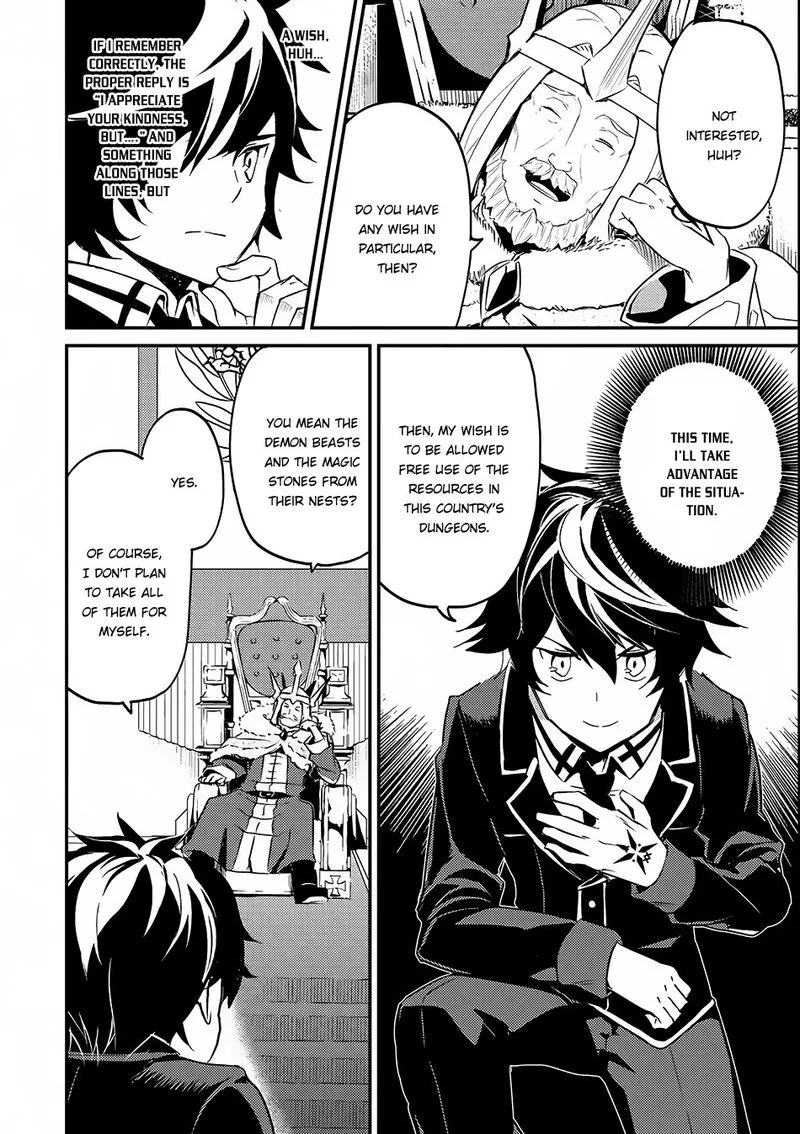 Shikkaku Mon no Saikyou Kenja Chapter 7 page 44
