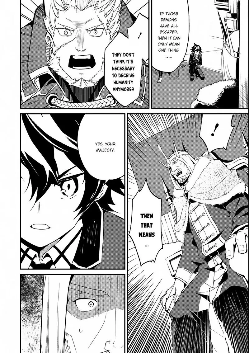 Shikkaku Mon no Saikyou Kenja Chapter 7 page 48