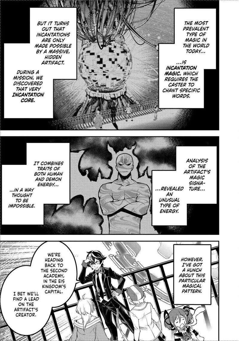 Shikkaku Mon no Saikyou Kenja Chapter 70 page 1