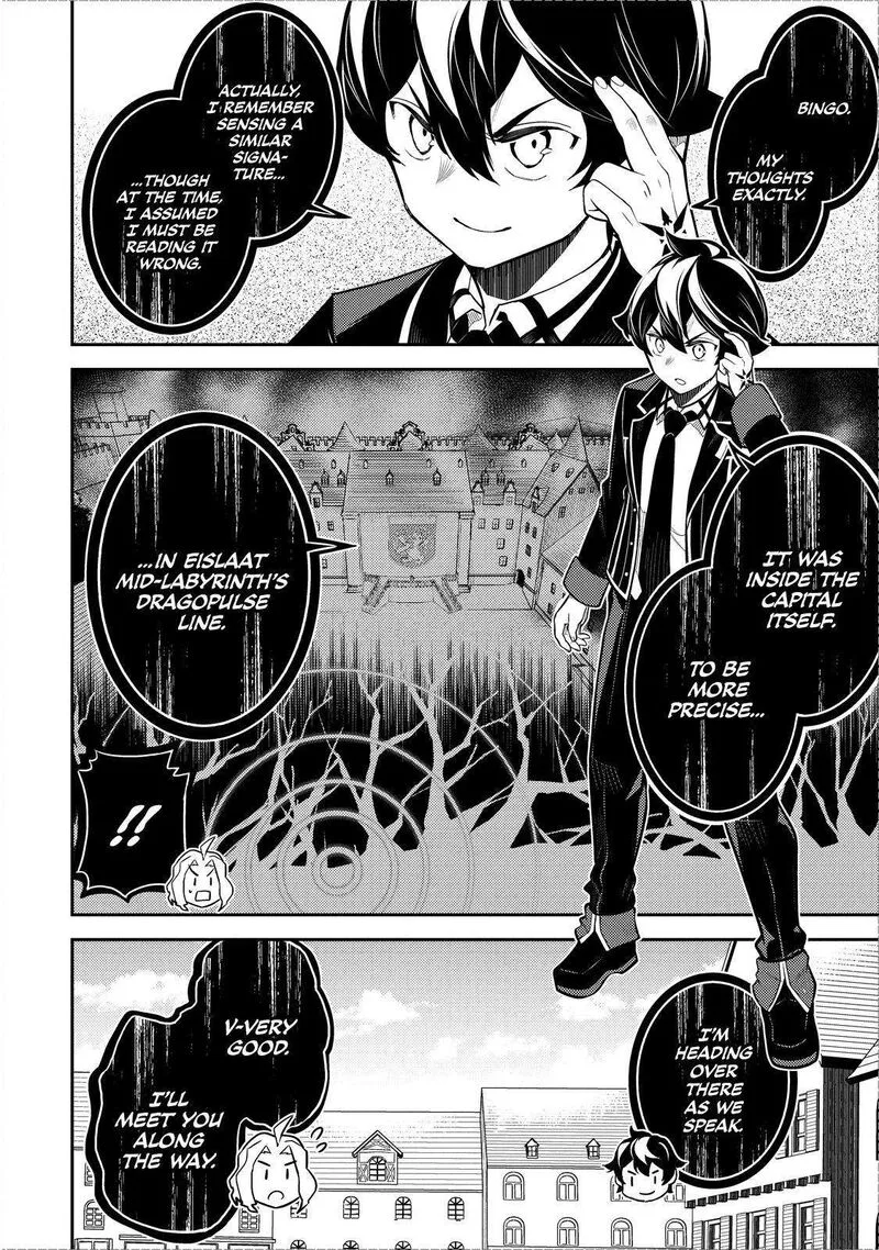 Shikkaku Mon no Saikyou Kenja Chapter 70 page 13