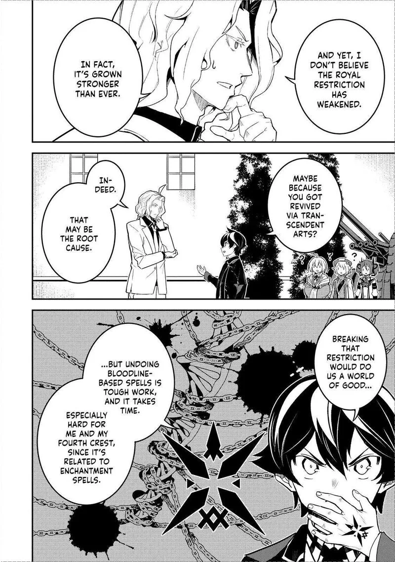 Shikkaku Mon no Saikyou Kenja Chapter 70 page 20