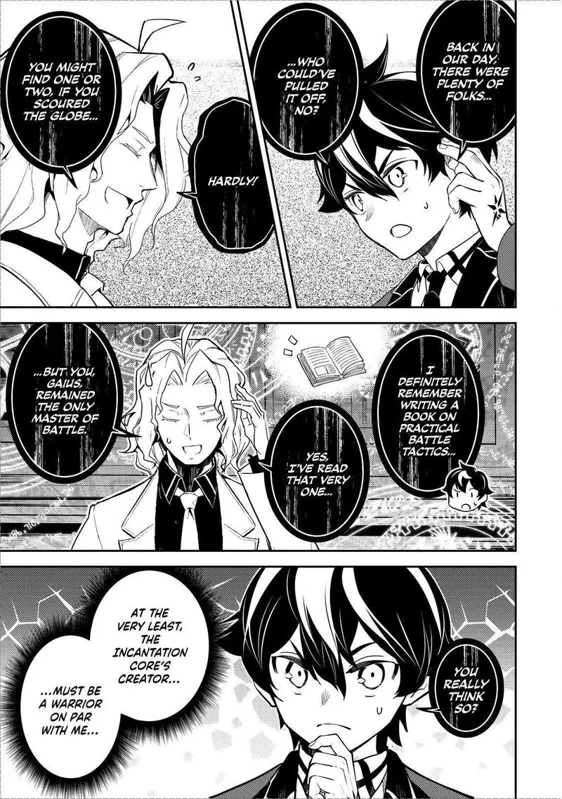 Shikkaku Mon no Saikyou Kenja Chapter 70 page 10